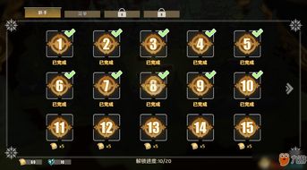 剑星公告板谜题密码揭晓！简单谜题破解攻略分享