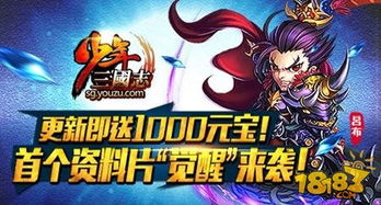 沙丘觉醒服务器开启攻略：轻松上手教程揭秘