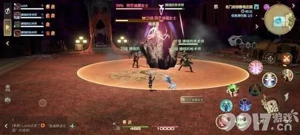 《FF14水晶世界拉克千狱副本通关攻略，轻松征服！》