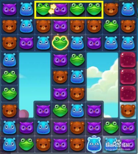 剑星日志11获取攻略：高效方法大揭秘