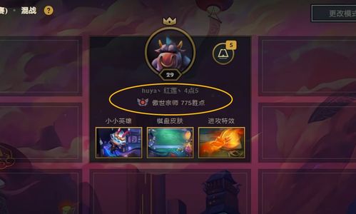 剑星妮姬DLC红莲伏特困境任务攻略：高效通关技巧揭秘