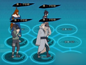 《火影忍者》灼烧队阵容攻略：最强搭配曝光！