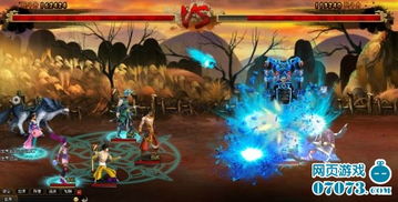 剑星地咚流攻略：独家技巧深度解析