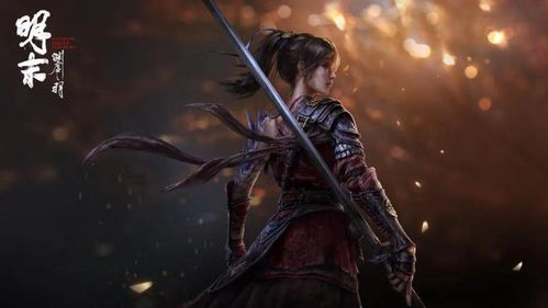 《明末奇缘：渊虚之羽女主身世之谜》