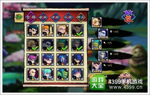 绝区零阿全最佳配队攻略！解锁最强阵容