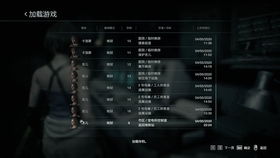 《矩阵：零日危机》PVE刷宝爽游，7月30日全球揭秘，爽度飙升！