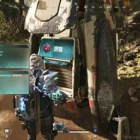 《矩阵：零日危机》7月30日全球首爆！肉鸽刷宝射击PVE，爽感超载，战局等你来破！