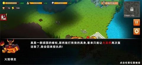 《边境军团局域网联机攻略：轻松组队畅玩秘籍》