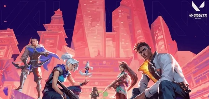 《无畏契约源能行动官网速达！手游入口一键解锁》