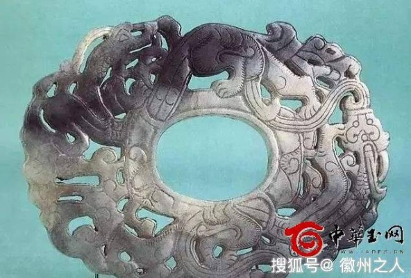 《明末神物：渊虚之羽蟠龙玉佩神秘解析》