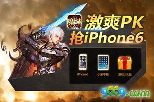 《魔域口袋版》年兽轻松通关攻略，免费技巧大揭秘！