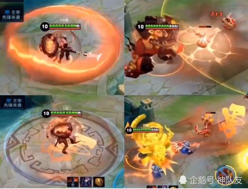 《少年西游记2》灵韵洗牌揭秘：全新效果一览无遗