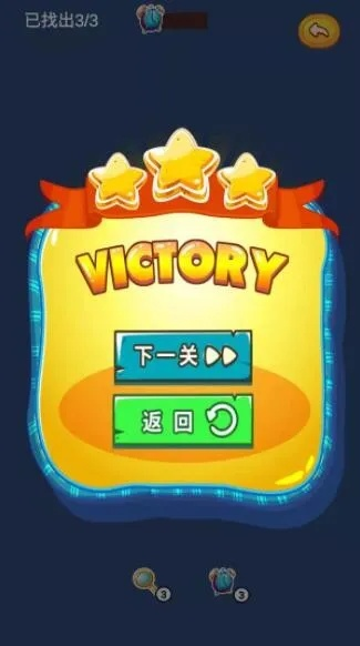 《热门益智问答游戏大盘点：下载必玩的高人气游戏》