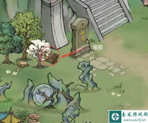 方寸老君山宝箱隐藏位置揭秘