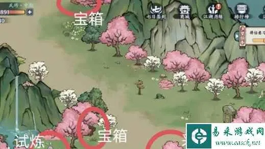 方寸老君山宝箱隐藏位置揭秘