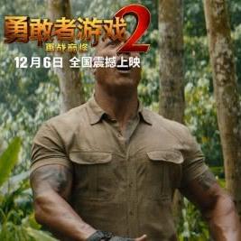 搞笑游戏盘点：热门排行，笑点满满，快来挑战！