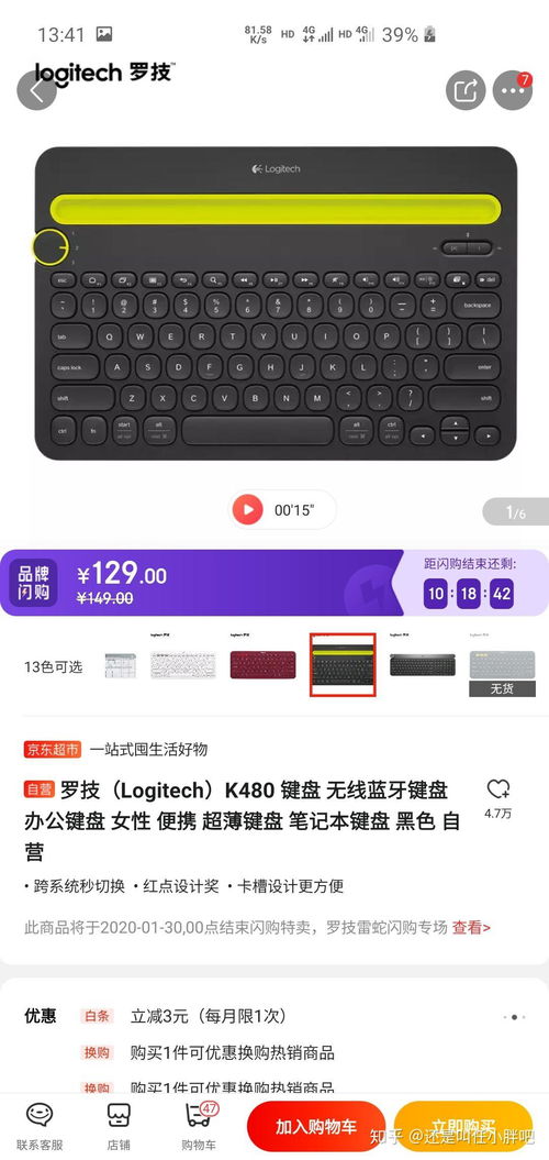 《十大热门耐玩打字游戏盘点：打字高手必看！》