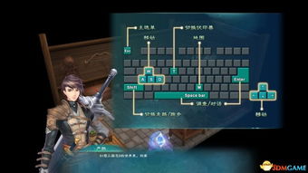 《全图攻击流攻略：实战技巧揭秘》