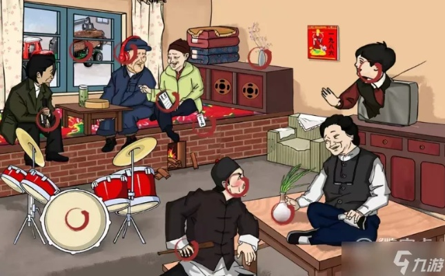 汉字找茬王保安奇遇记：揭秘通关秘诀！