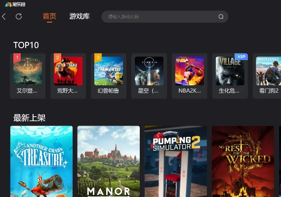 乐高游戏盘点：十大最受欢迎的乐高游戏推荐