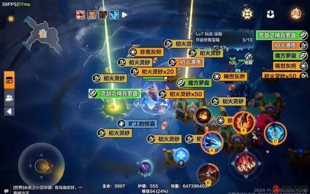 《火炬之光无限自动拾取设置攻略：轻松提升效率》