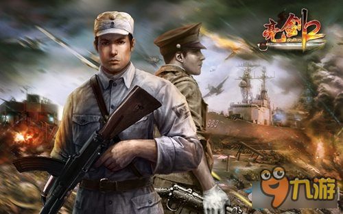 《亮剑将领快速升级攻略：高效提升技巧揭秘》