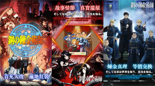 《2024年热门经营游戏盘点：盘点必玩经营大作》