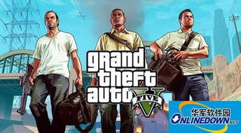 迷幻游戏盘点：盘点最热门的迷幻游戏，哪款最好玩？