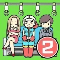 十大精选教育游戏：耐玩排行榜，孩子爱不释手！