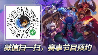 《雪游戏热门排行：盘点最新人气巅峰之作》
《雪地竞技巅峰！揭秘当下最受欢迎雪游戏》
《雪界狂欢！盘点近期最受玩家追捧的雪游戏》
《雪中寻宝：揭秘当前最受欢迎的雪游戏榜单》
《雪域风云！人气飙升的雪游戏精选推荐》