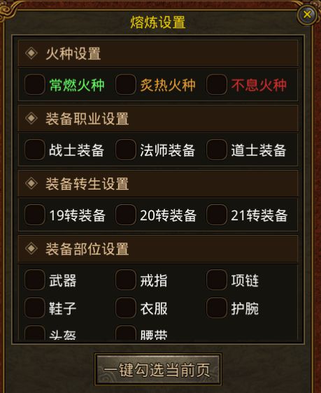 长安幻想玄学事件攻略：轻松掌握玄学玩法秘籍