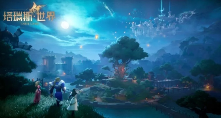 塔瑞斯世界生活副职全解析：解锁隐藏技能与玩法