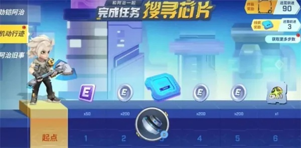 《阿治角色攻略：逃跑吧少年玩法揭秘》