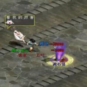 长安幻想神兽内丹获取攻略：高效秘籍大揭秘