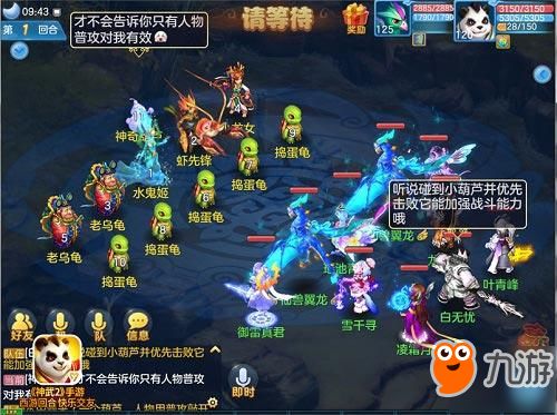 奥比岛红包雨攻略：手游抢红包技巧大揭秘