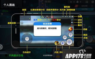 长安幻想天虹秘境攻略：快速入门必看技巧