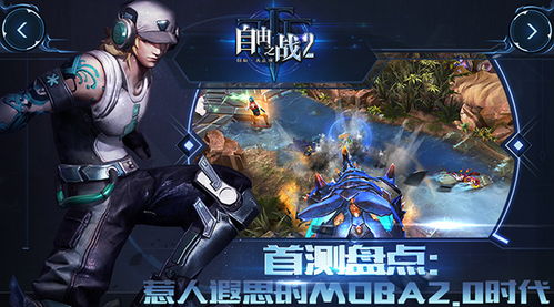 《热门自由交易游戏盘点：十大耐玩力MAX推荐》