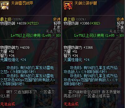 《热门文字游戏盘点：十大高人气佳作推荐》
《文字冒险巅峰之作：揭秘最受欢迎的文字游戏》
《沉浸式文字游戏精选：探索十大热门佳作》
《文字游戏爱好者必看：盘点最火热的游戏榜单》
《文字游戏迷福音：热门高人气游戏推荐大全》