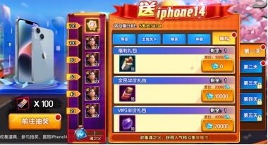 修仙家族模拟器：功法搭配秘籍，轻松升级攻略