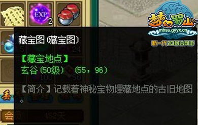 病态金属游戏配置推荐：轻松畅玩必备攻略