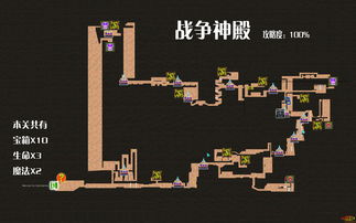 《解语散花港宝箱位置揭秘：光隙之地宝藏寻踪》