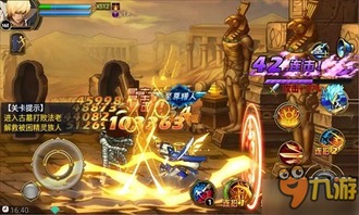 剑术游戏盘点：热门下载排行，一剑封喉的巅峰对决