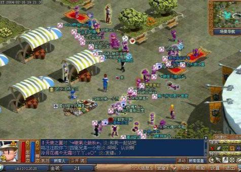 《盘点热门MMORPG：十大必玩大型多人在线角色扮演游戏》
《MMORPG巅峰之作：推荐十大最受欢迎大型多人在线游戏》
《探索MMORPG世界：十大经典大型多人在线角色扮演游戏推荐》
《MMORPG玩家必看：十大好评如潮的大型多人在线游戏》
《大型多人在线角色扮演游戏精选：十大热门游戏推荐》