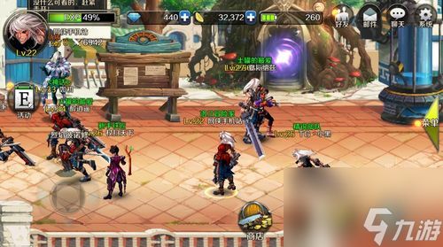 火种协定7S装备打造秘籍，轻松升级攻略！