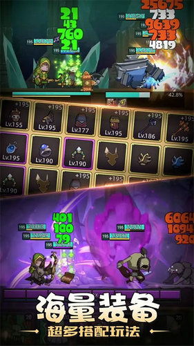 《揭秘！如何轻松成为异世界欧皇，广告屏蔽攻略大公开》