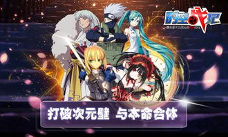 2024年度恶魔游戏盘点：热门推荐一览