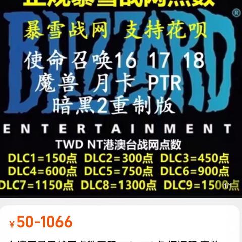 《绝地求生》PS4/X1版11月后停服，玩家何去何从？