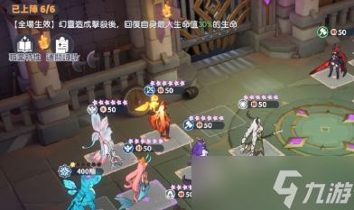 龙魂旅人抽卡揭秘：独家保底机制深度解析