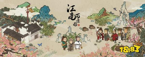 江南百景图五音收集攻略：轻松解锁全音秘籍