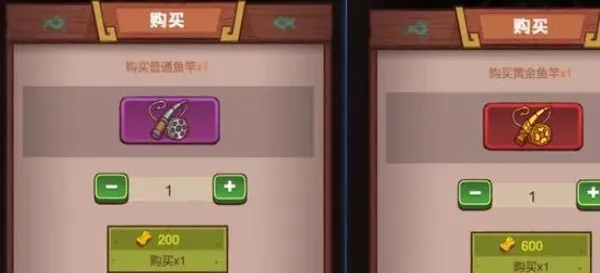 咸鱼之王：独家揭秘！鱼竿获取攻略大公开